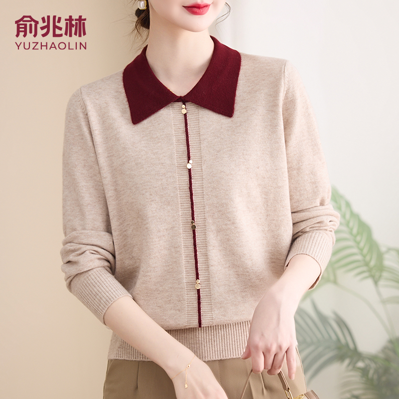 俞兆林妈妈春装针织衫洋气上衣宽松中年2025新款毛衣翻领打底小衫