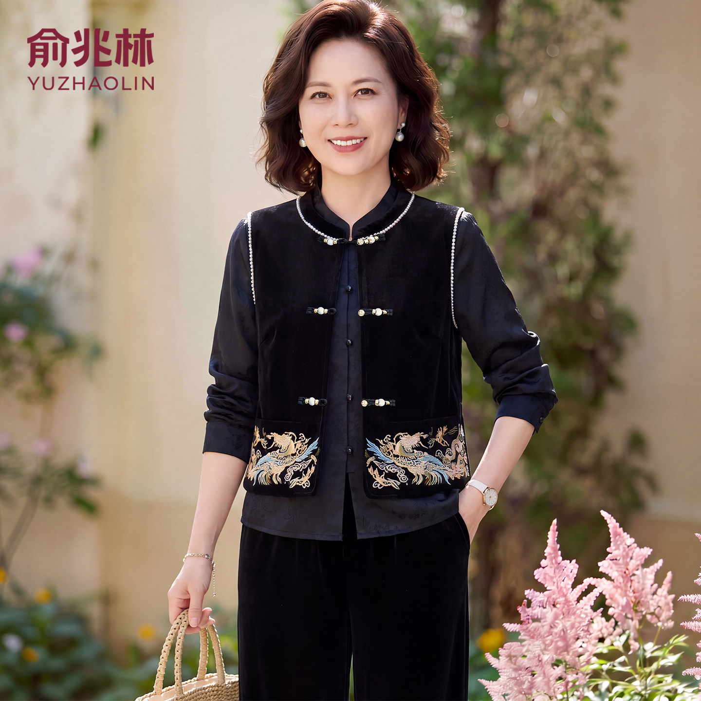 【俞兆林正品】高端妈妈精致三件图片