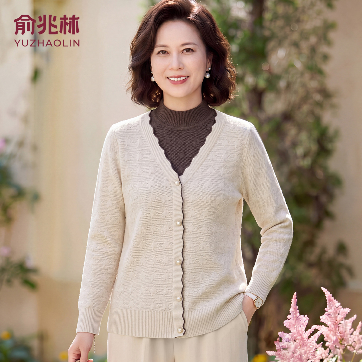【俞兆林正品】时尚假两件针织衫图片