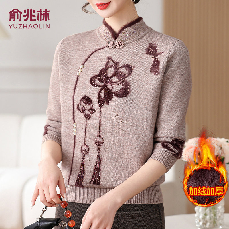 秋冬装打底衫毛衣妈妈