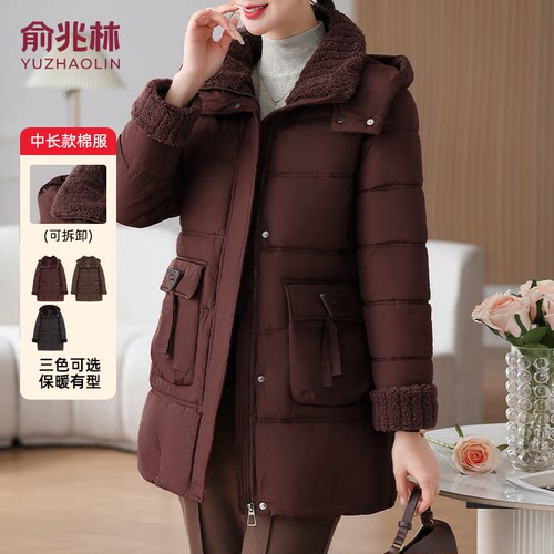俞兆林妈妈冬装中长款连帽棉服