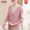 针织衫 中老年女装 假两件毛衣加厚休闲粉色2025新款 俞兆林妈妈冬装