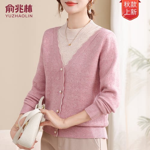 俞兆林中老年妈妈毛衣女装假两件