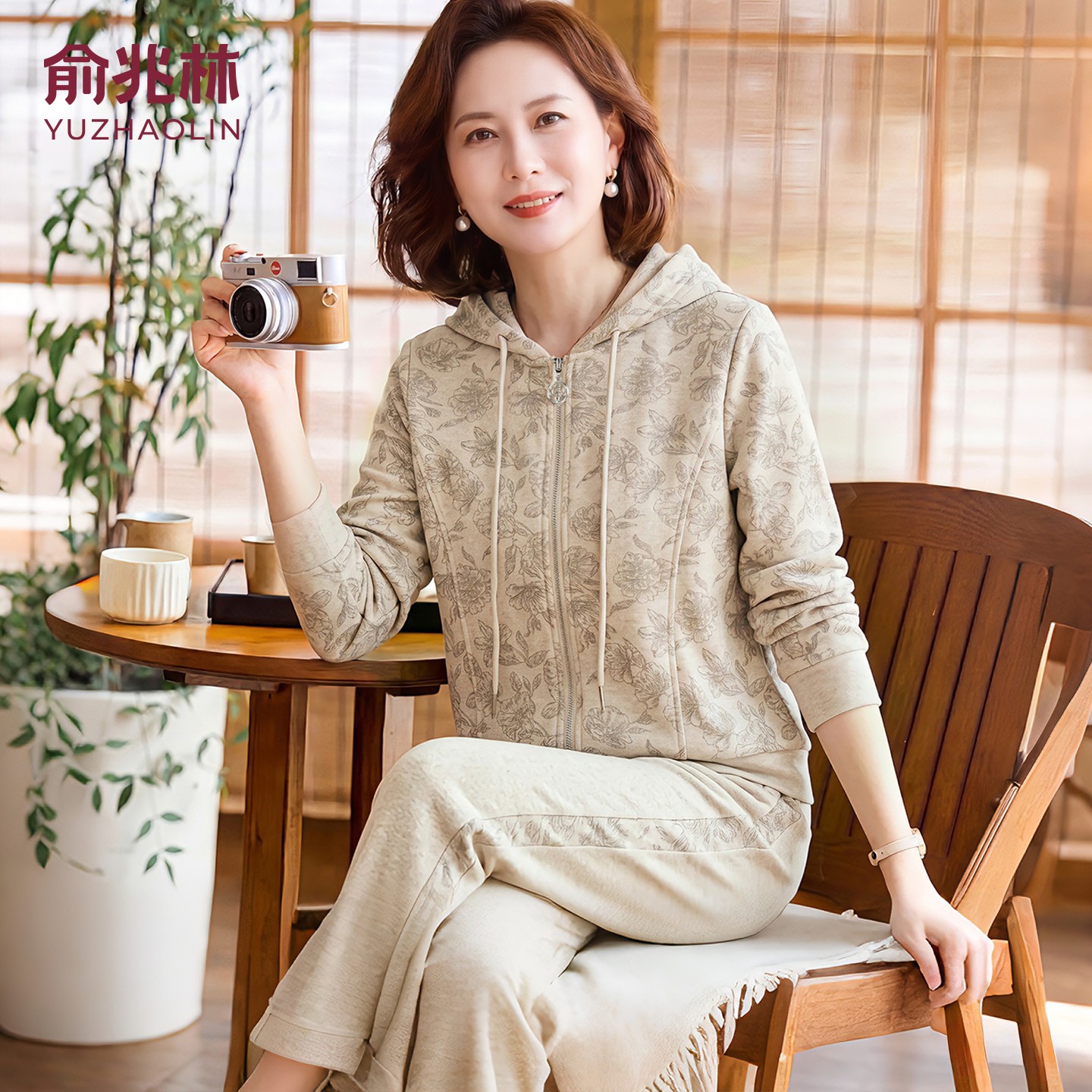 【俞兆林正品】休闲运动风套装图片