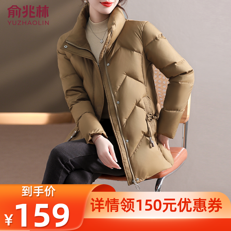  XL аҸֱ䡿趬̿޷159Ԫ