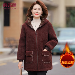 妈妈冬装洋气加绒加厚棉衣中年女装羊羔绒棉袄中老年秋冬保暖外套