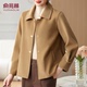 中年妈妈春装 呢子大衣上衣服 中老年女装 洋气外套春秋2025新款 时尚