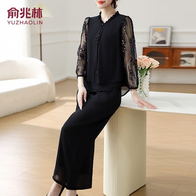 俞兆林气质妈妈夏装短袖套装2025新款中老年洋气上衣服薄款两件套