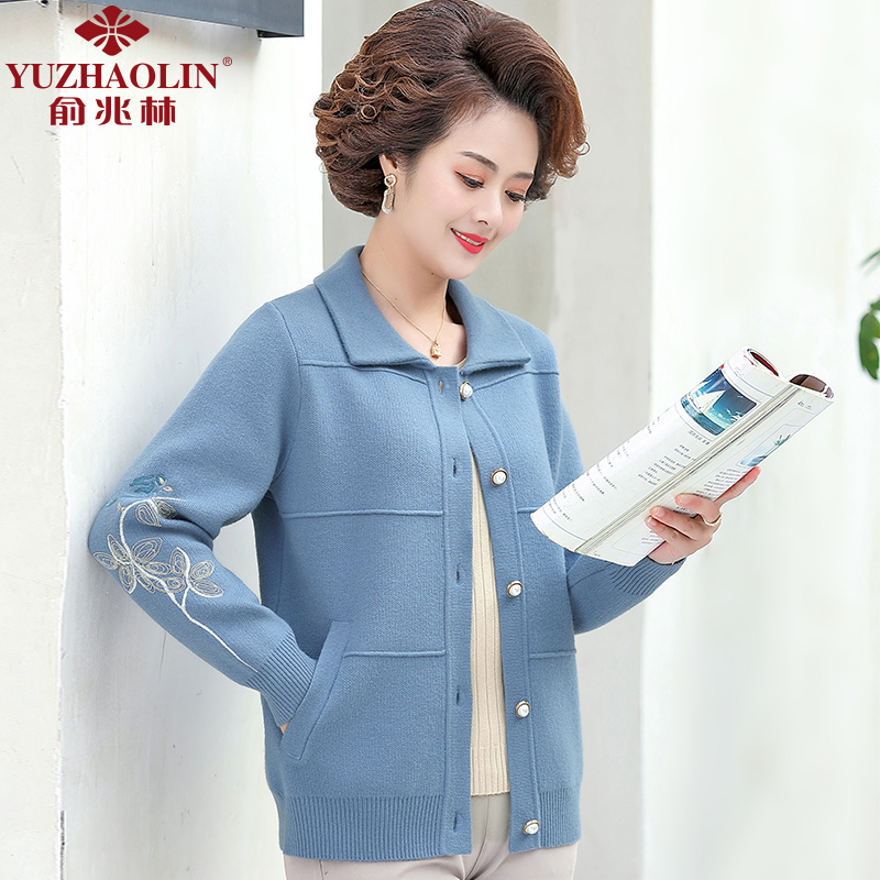 女装薄外套?女士外套衣服