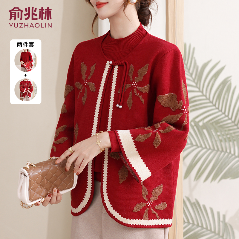 俞兆林中老年女装妈妈外套