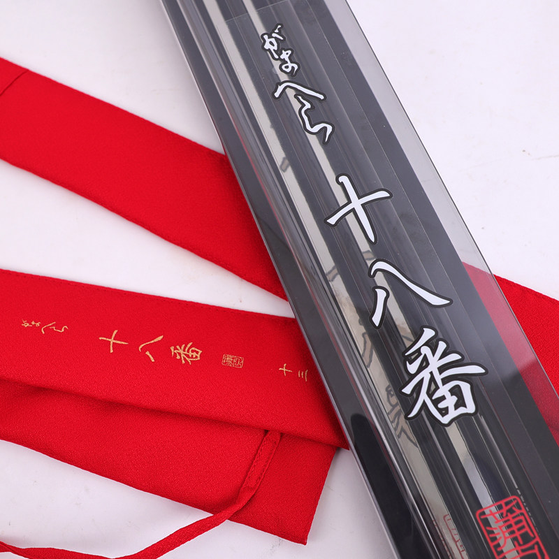 Gamakatsu钓鱼竿日本进口伽玛卡兹十八番台钓杆并继12 13 15尺