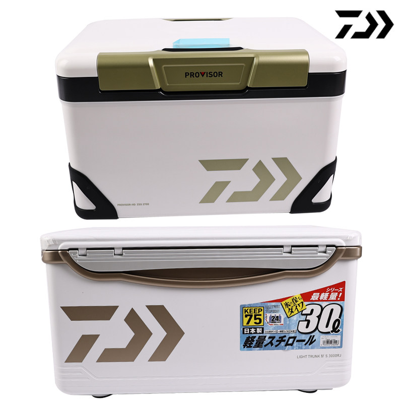 达亿瓦钓箱 普罗威士 ZSS2700 27升 六面真空 进口 钓鱼箱 保冷箱