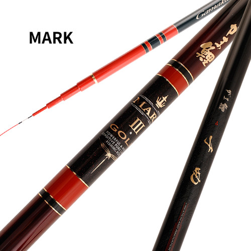伽玛卡兹PRO4.5H金三白四天凛彩
