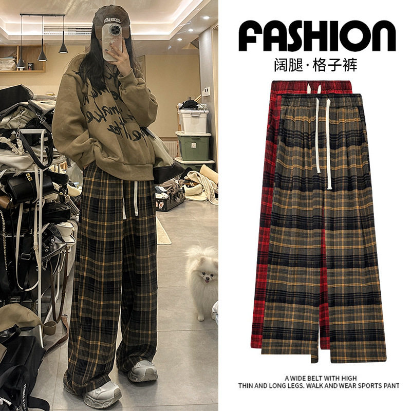 复古格子裤女秋冬新款加绒裤子高腰宽松休闲裤显瘦拖地直筒阔腿裤