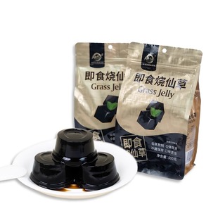 天生好果即食烧仙草福建特产休闲夏日零食小杯装果冻布丁孩子爱吃