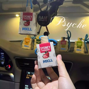 包好闻der MKLL香水伴手礼 马来西亚车载香薰亚庇网红香水车挂式
