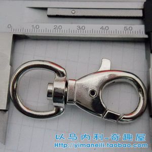 特大狗扣 长56.5mm 钥匙扣 龙虾扣 锌合金 不会生锈