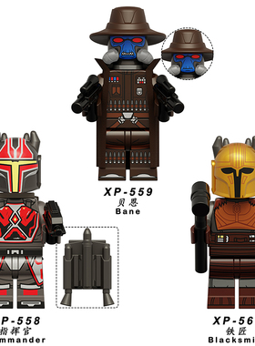 星球大战曼达洛人铁匠贝恩第三方拼装积木人仔玩家KT1074