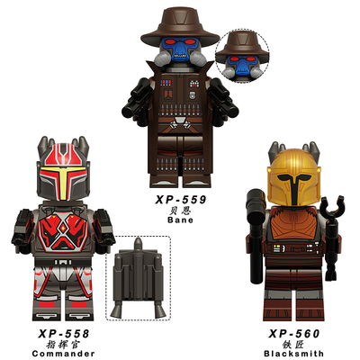 星球大战曼达洛人铁匠贝恩第三方拼装积木人仔玩家KT1074