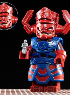 电影周边神奇四侠F4行星吞噬者赫比第三方拼装积木人仔玩家KDL847