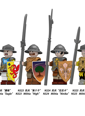 中古城堡中世纪战争民兵士兵第三方拼装积木人仔玩具N322