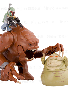 积木STARWARS星球大战系列大怪兽Rancor兰克积木人仔玩具