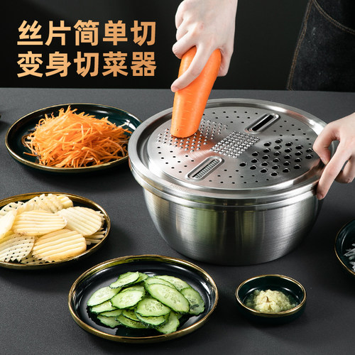 多功能切菜器　304食品级材质