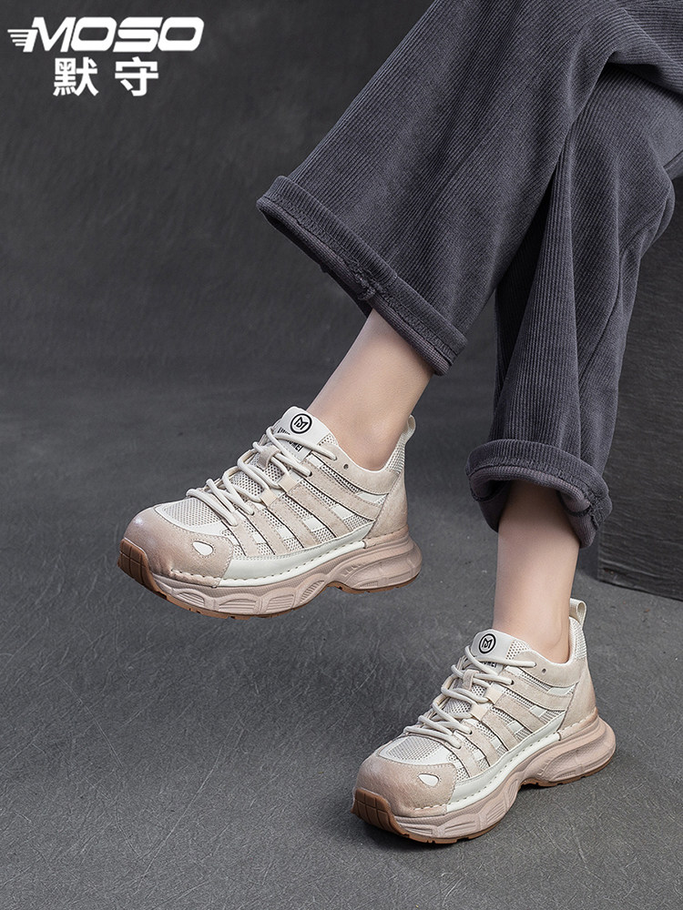 厚底老爹鞋女2025夏季新款百搭显脚小增高软底轻便网面透气运动鞋