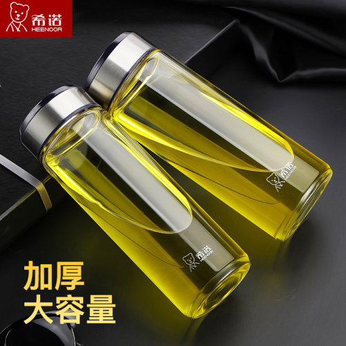 希诺单层玻璃杯加厚新款XN6052