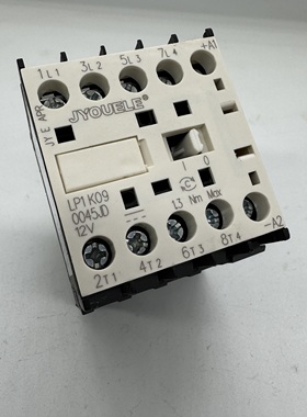 PCB安装LP1K06 09 12 16A带插针直接焊接线路板直流四级接触器