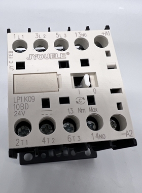 CCC认证小型接触器LP1K0910 0610 K0901 1210 1201 1610  CJX2-K