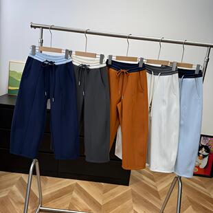 26春季新款暖皮绒儿童休闲阔腿裤男童女童洋气休闲裤6571