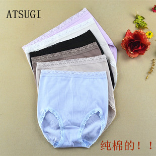 Pantalon collant en coton - Ref 754060 Image 18