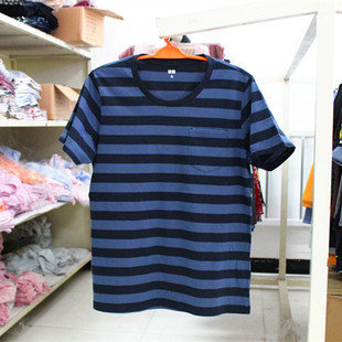 Pantalon pyjama - Ref 730716 Image 74