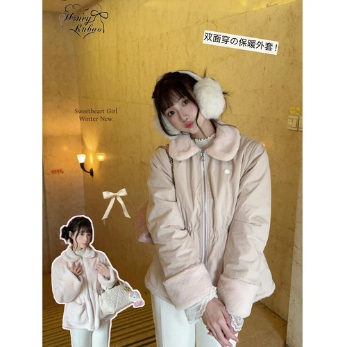 honeyrubao奶杏粉泡芙保暖环保仿兔毛双面穿夹克外套