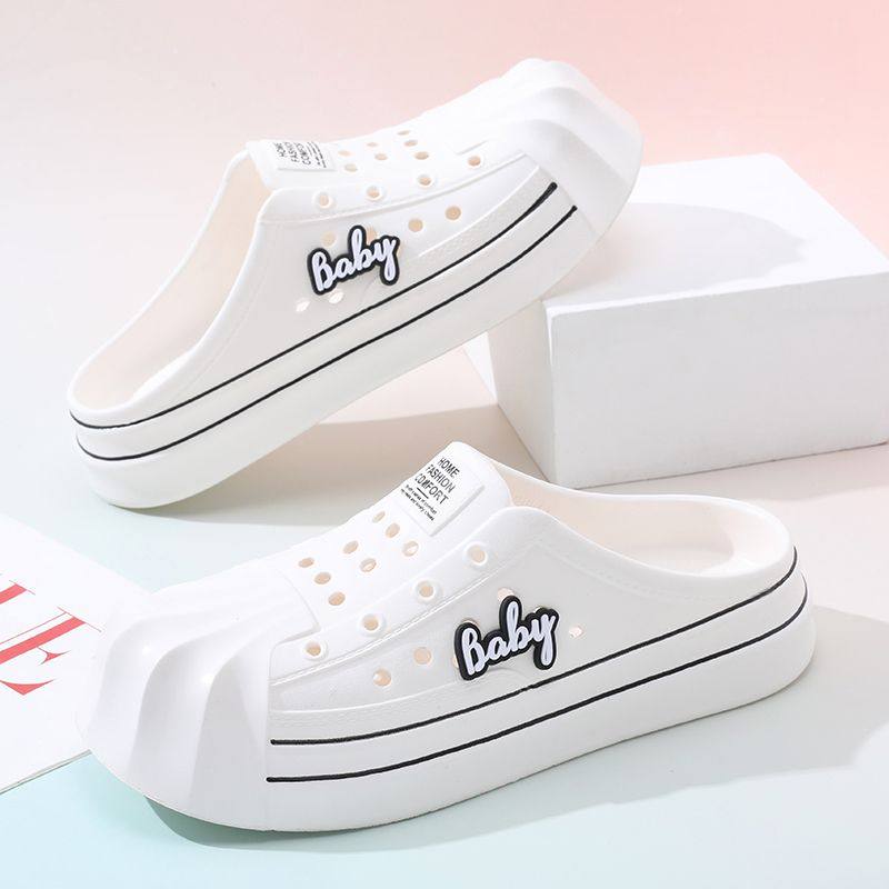 品牌踩屎感洞洞鞋男夏季潮流休闲外穿涉水贝壳头沙滩鞋包头凉拖鞋