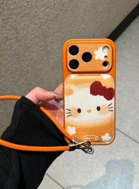 秒变17大视窗贴皮卡通橙色可爱Kitty猫手机壳适用iPhone17promax全包防摔苹果16高级15趣味创意14带挂绳少女