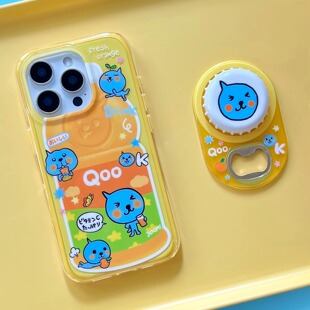 二合一黄边IMD磁吸创意可爱酷儿17手机壳适用iphone16promax大孔防摔苹果15趣味开瓶器支架14亮面13男女网红