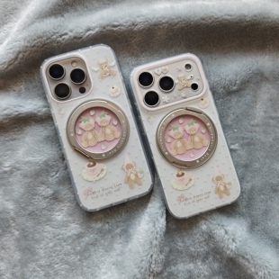 IMD卡通可爱白色波点草莓小熊360支点手机壳适用iPhone17promax防摔苹果16高级15pro趣味创意折叠旋转支架新