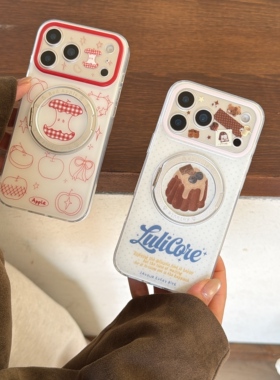 IMD可爱红格纹线条苹果蓝莓可露丽360支点壳适用iphone17promax个性防摔苹果16高级15pro趣味折叠旋转支架新