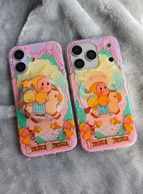 IMD磁吸卡通可爱2026马年紫色骑马星星人手机壳适用iPhone17promax大孔防摔苹果16亮面15趣味创意14支架13新