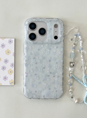 IMD春日清新简约闪粉淡蓝色满屏小花手机壳适用iPhone17promax大孔防摔苹果16亮面15趣味创意ins风14手链13新