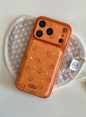 秒变17大视窗贴皮卡通可爱橙色星星kitty猫手机壳适用iPhone17promax全包防摔苹果16高级15趣味创意14少女心
