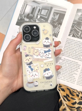 圆弧气囊IMD卡通可爱奶黄色奶茶chiikawa三小只手机壳适用iphone17promax大孔防摔苹果16清新14磨砂13少女15