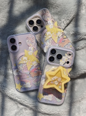 IMD磁吸治愈系梦幻紫色睡帽猫咪腊肠狗17手机壳适用iphone16promax防摔苹果15趣味女14亮面13支架文艺ins爆款