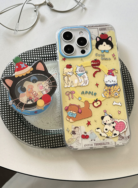 IMD磁吸卡通可爱拼接黄底苹果猫咪派对17手机壳适用iphone16promax大孔防摔苹果15趣味个性14磨砂13摇摇乐