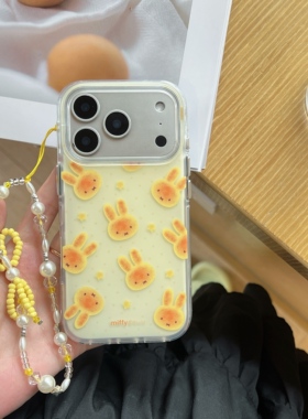 圆弧气囊IMD卡通可爱黄色满屏饼干米菲兔手机壳适用iPhone17promax大孔防摔苹果16磨砂15趣味创意14手链13ins