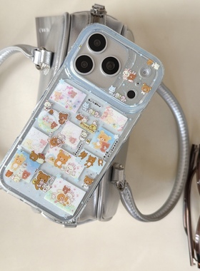 IMD卡通可爱透蓝色细闪满屏轻松熊插画手机壳适用iphone17promaxd大孔防摔苹果16亮面15趣味创意14萌系13少女