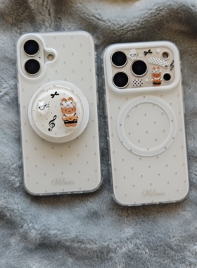 IMD磁吸卡通可爱简约白色波点手机壳适用iPhone17promax个性防摔苹果16磨砂15趣味创意14音符米菲支架13少女
