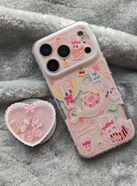 IMD磁吸卡通可爱粉色镂空艾丝兔手机壳适用iphone17promax个性防摔苹果16亮面15趣味创意14爱心摇摇乐支架13